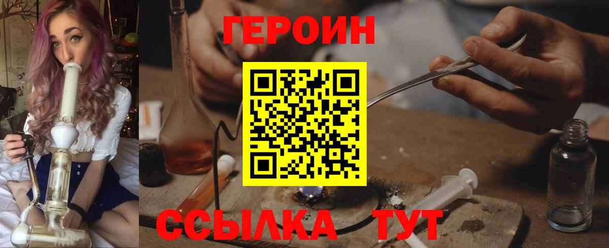 A PVP СК кристаллы  ЭКСТАЗИ  COCAIN  Вход с VPN  Меф МЯУ МЯУ кристаллы  Междуреченск  Каннабис 