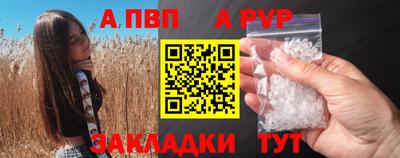MESCALINE Заводоуковск
