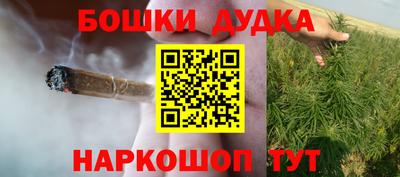 MESCALINE Заводоуковск