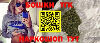 MESCALINE Заводоуковск
