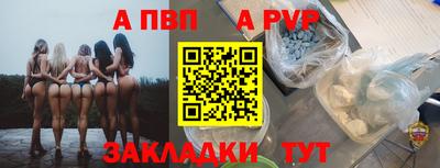 ECSTASY Дубна