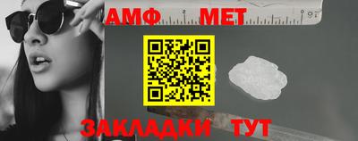 MESCALINE Заводоуковск