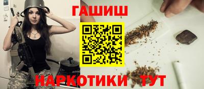 MESCALINE Заводоуковск
